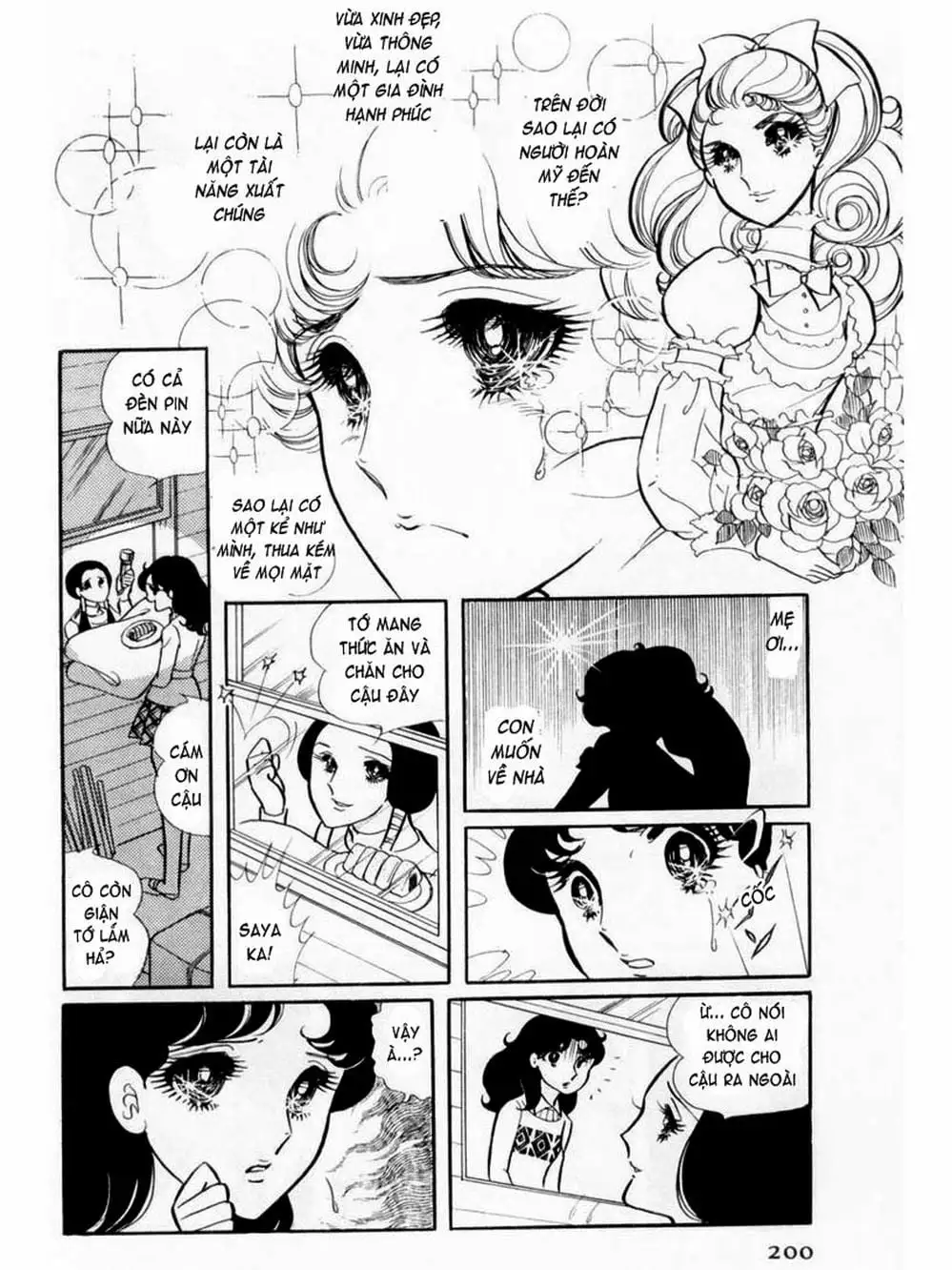 Truyện Tranh Mặt Nạ Thủy Tinh - Glass Mask trang 7