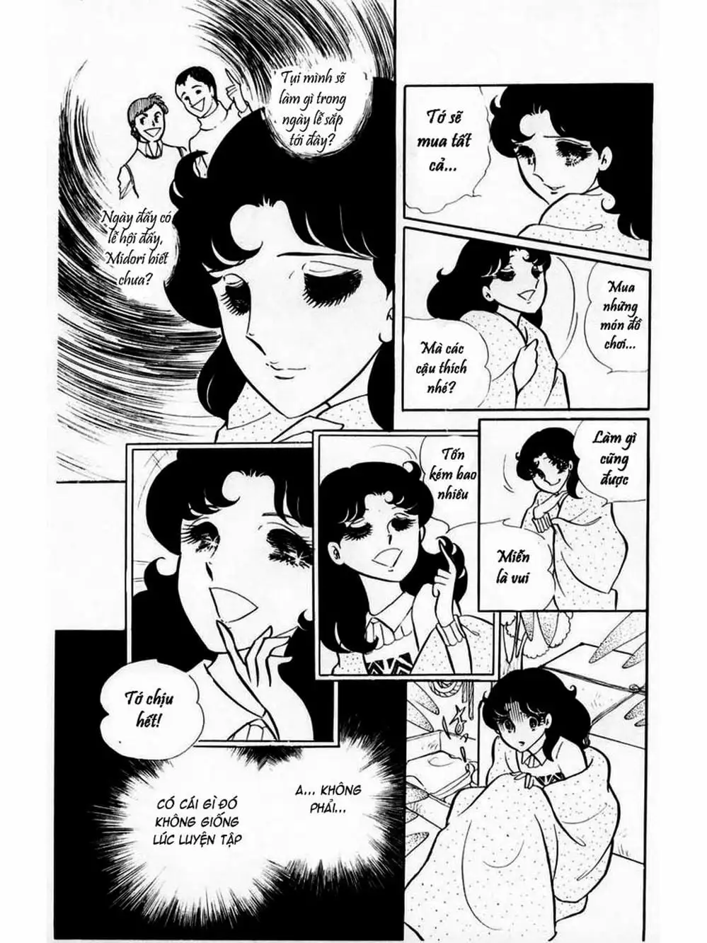 Truyện Tranh Mặt Nạ Thủy Tinh - Glass Mask trang 7