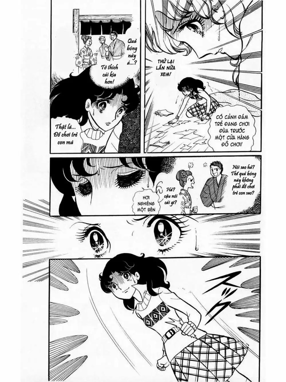 Truyện Tranh Mặt Nạ Thủy Tinh - Glass Mask trang 7