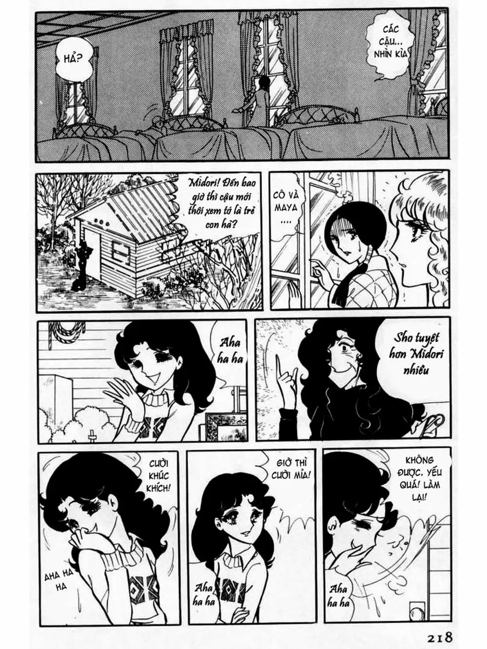 Truyện Tranh Mặt Nạ Thủy Tinh - Glass Mask trang 7