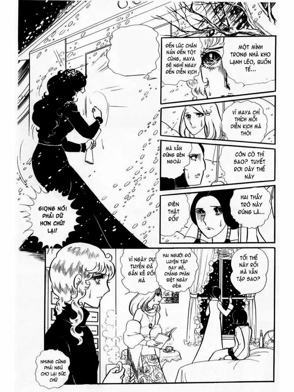 Truyện Tranh Mặt Nạ Thủy Tinh - Glass Mask trang 7