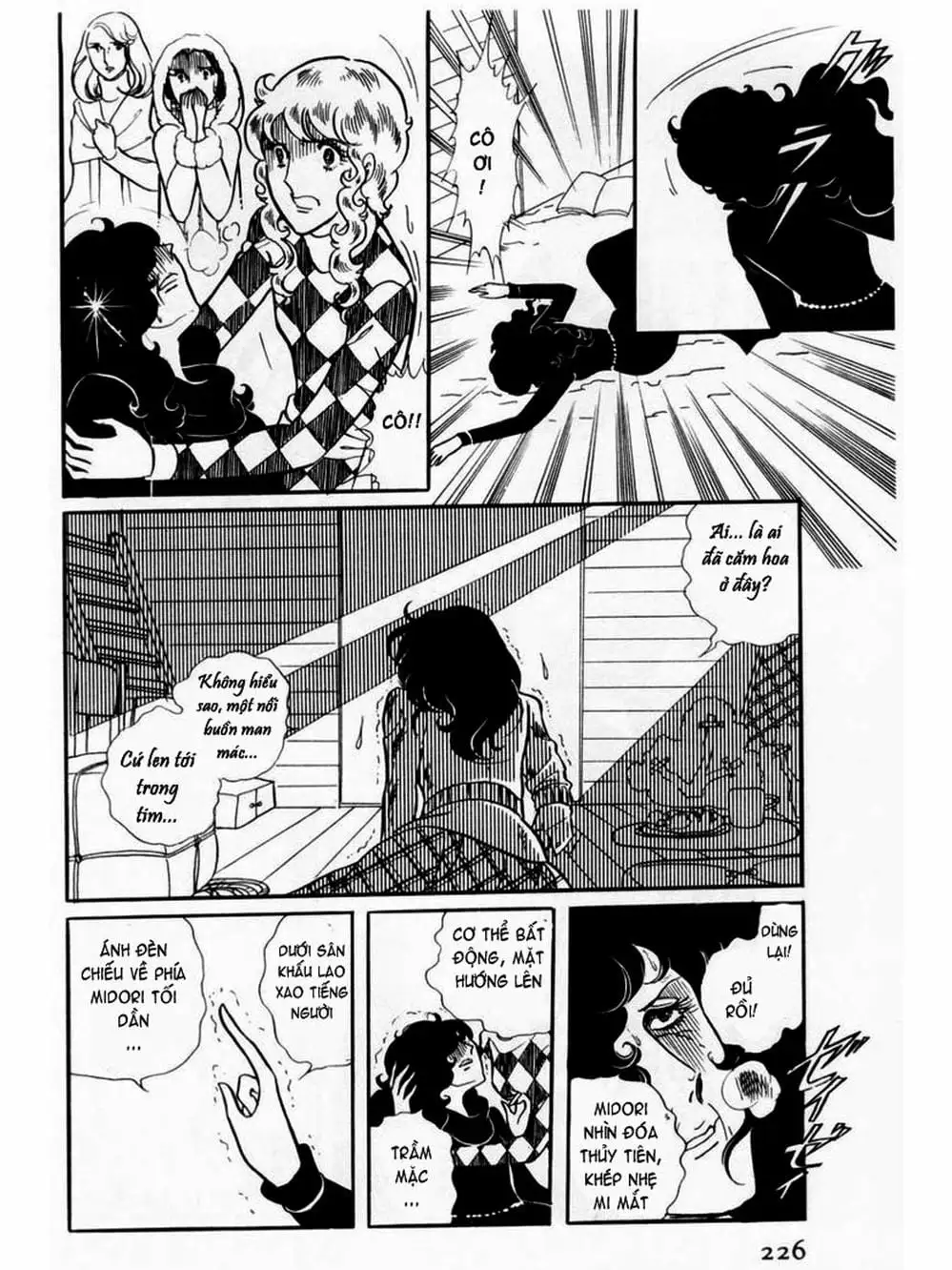 Truyện Tranh Mặt Nạ Thủy Tinh - Glass Mask trang 7