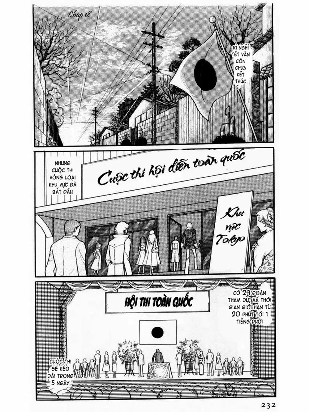 Truyện Tranh Mặt Nạ Thủy Tinh - Glass Mask trang 7