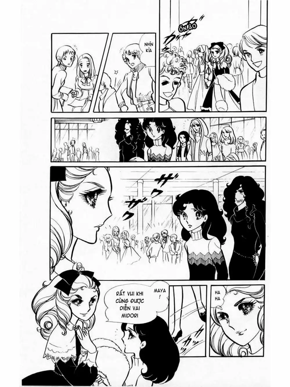 Truyện Tranh Mặt Nạ Thủy Tinh - Glass Mask trang 7