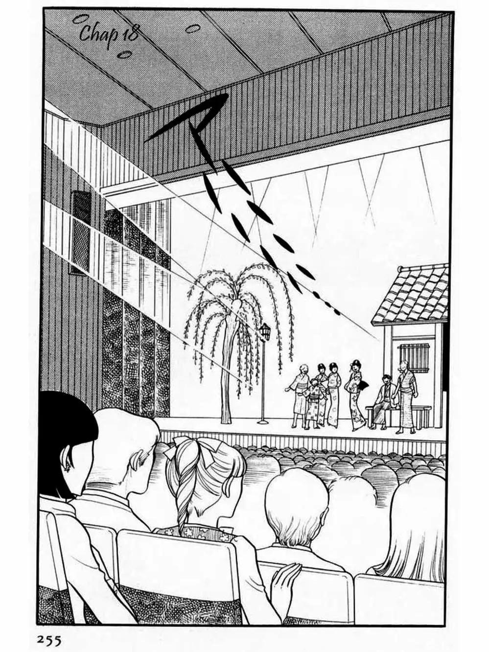 Truyện Tranh Mặt Nạ Thủy Tinh - Glass Mask trang 7