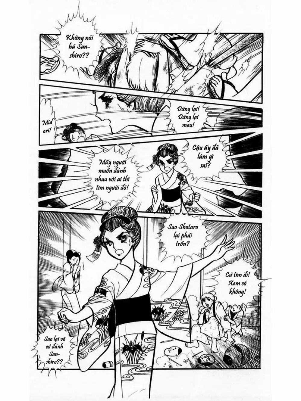 Truyện Tranh Mặt Nạ Thủy Tinh - Glass Mask trang 7