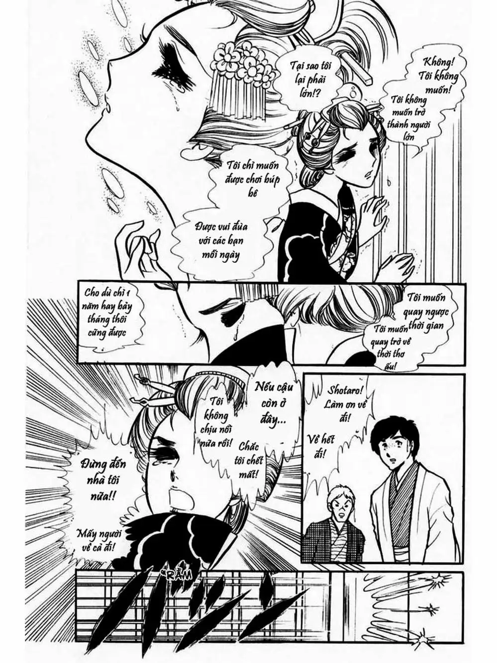 Truyện Tranh Mặt Nạ Thủy Tinh - Glass Mask trang 7