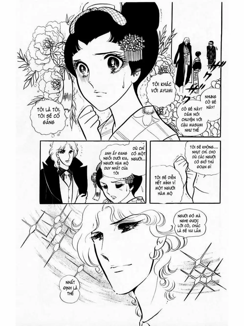 Truyện Tranh Mặt Nạ Thủy Tinh - Glass Mask trang 7