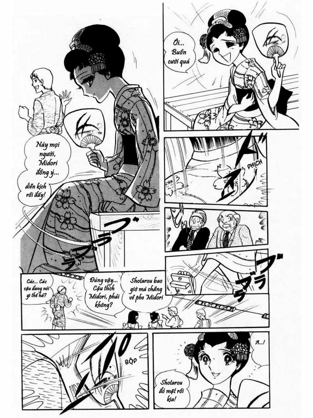 Truyện Tranh Mặt Nạ Thủy Tinh - Glass Mask trang 7