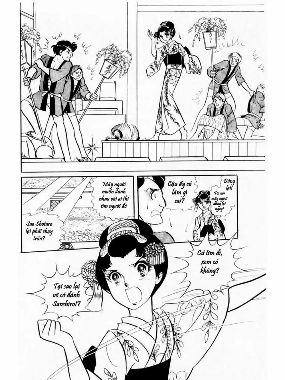 Truyện Tranh Mặt Nạ Thủy Tinh - Glass Mask trang 7