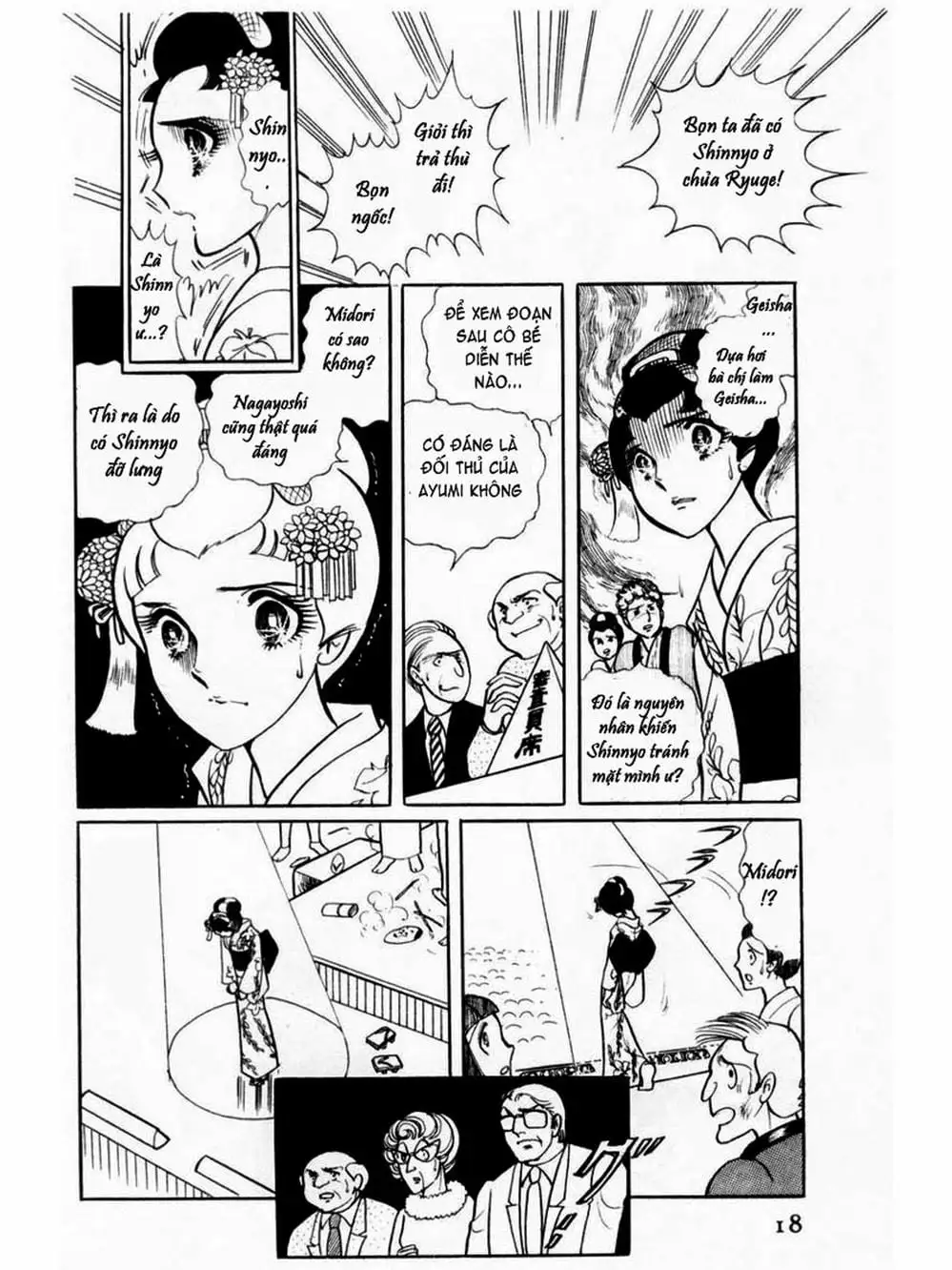 Truyện Tranh Mặt Nạ Thủy Tinh - Glass Mask trang 7