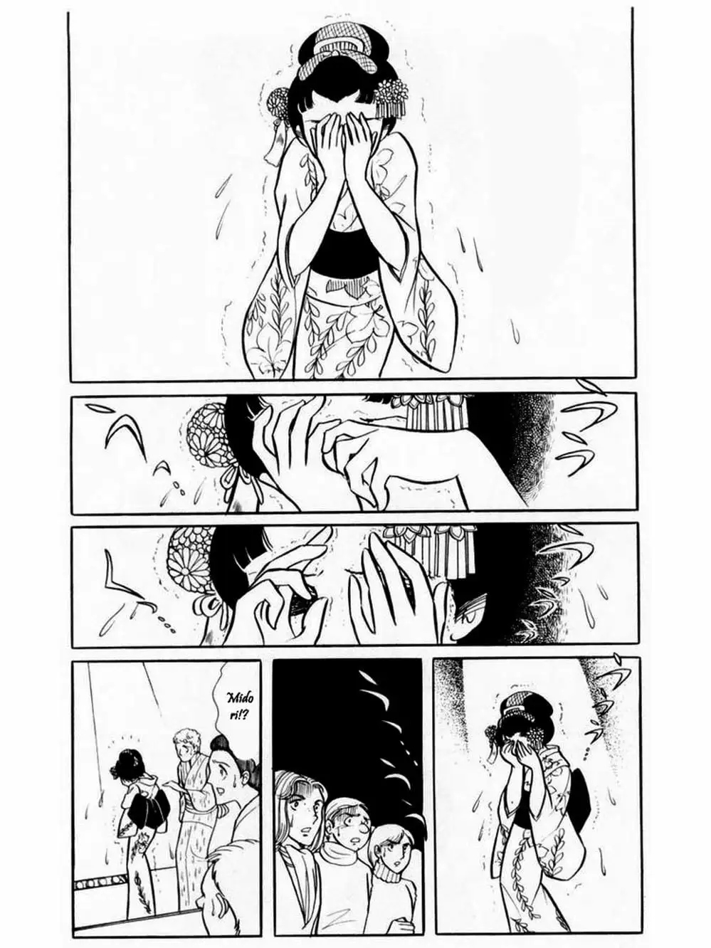 Truyện Tranh Mặt Nạ Thủy Tinh - Glass Mask trang 7