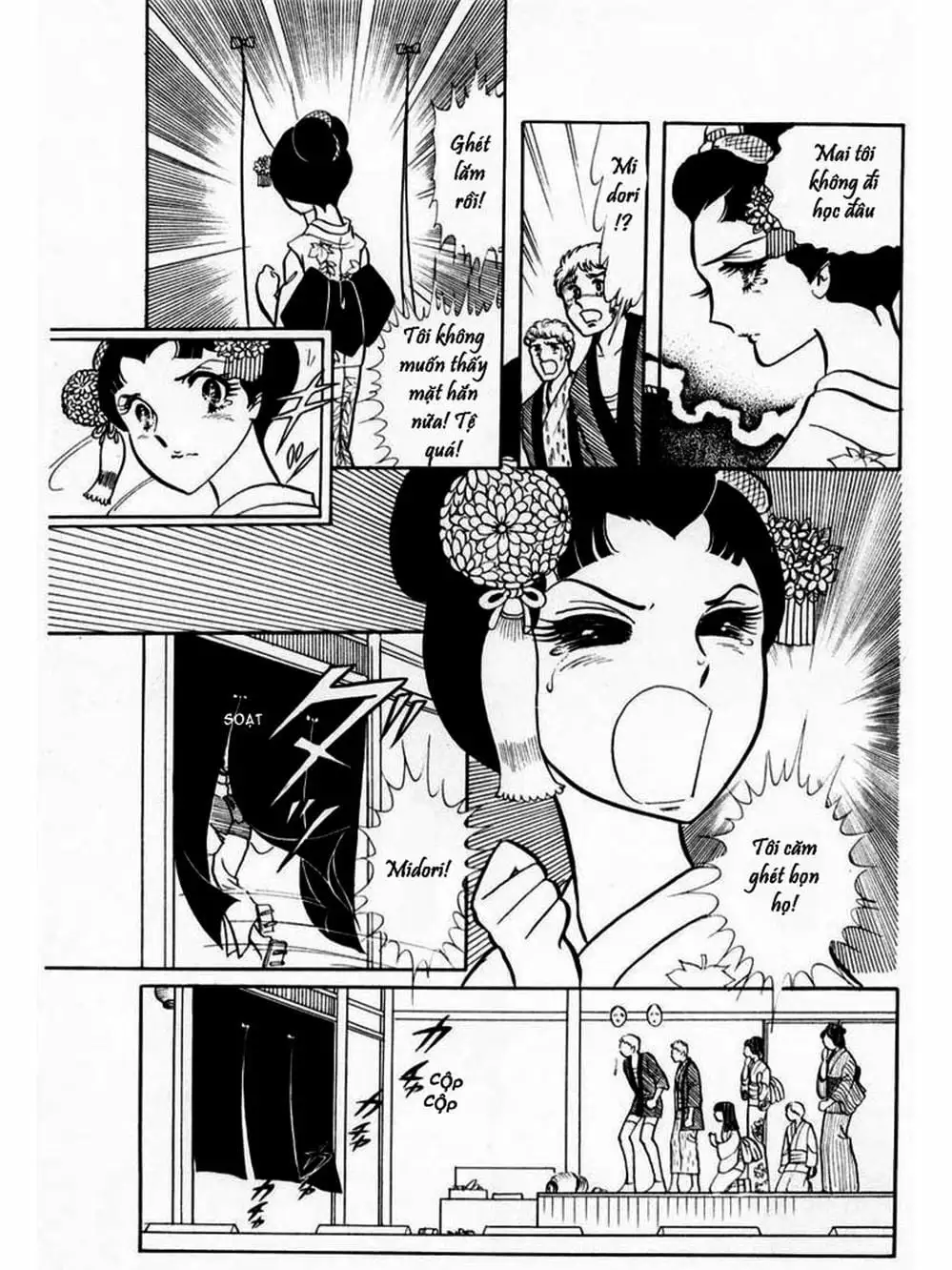 Truyện Tranh Mặt Nạ Thủy Tinh - Glass Mask trang 7