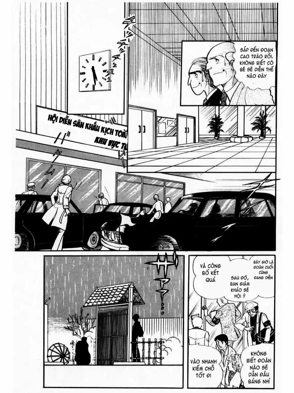 Truyện Tranh Mặt Nạ Thủy Tinh - Glass Mask trang 7