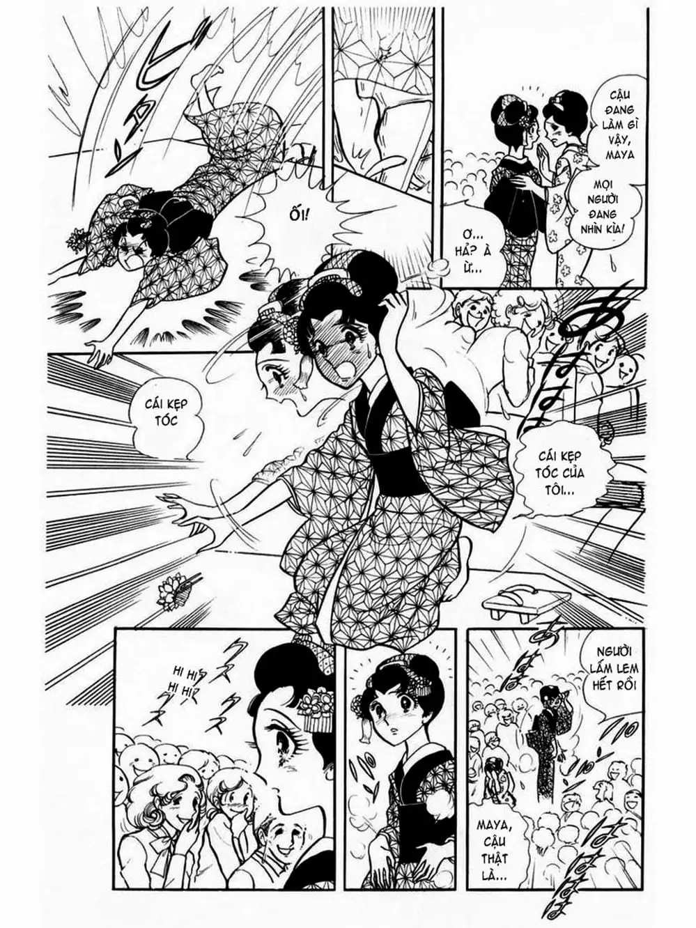 Truyện Tranh Mặt Nạ Thủy Tinh - Glass Mask trang 7
