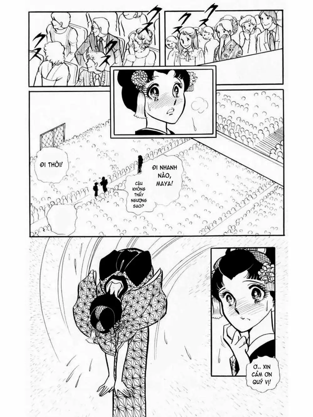 Truyện Tranh Mặt Nạ Thủy Tinh - Glass Mask trang 7