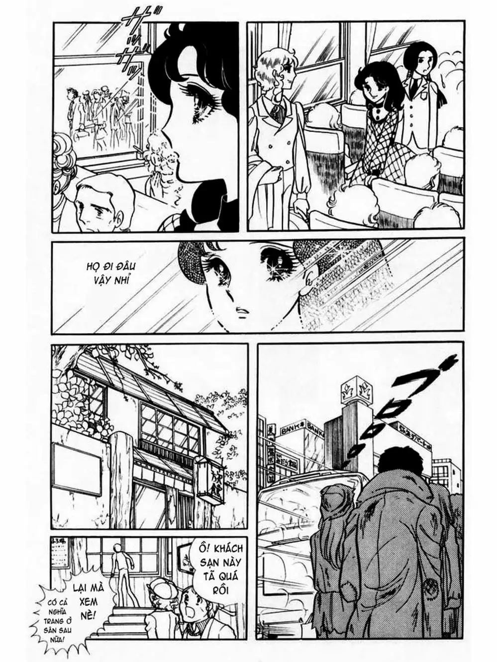 Truyện Tranh Mặt Nạ Thủy Tinh - Glass Mask trang 7