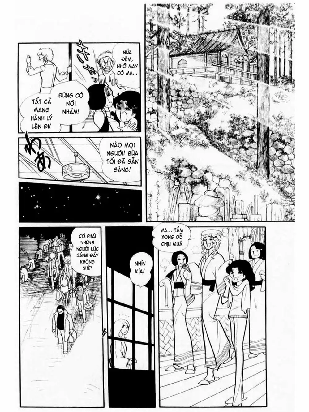Truyện Tranh Mặt Nạ Thủy Tinh - Glass Mask trang 7