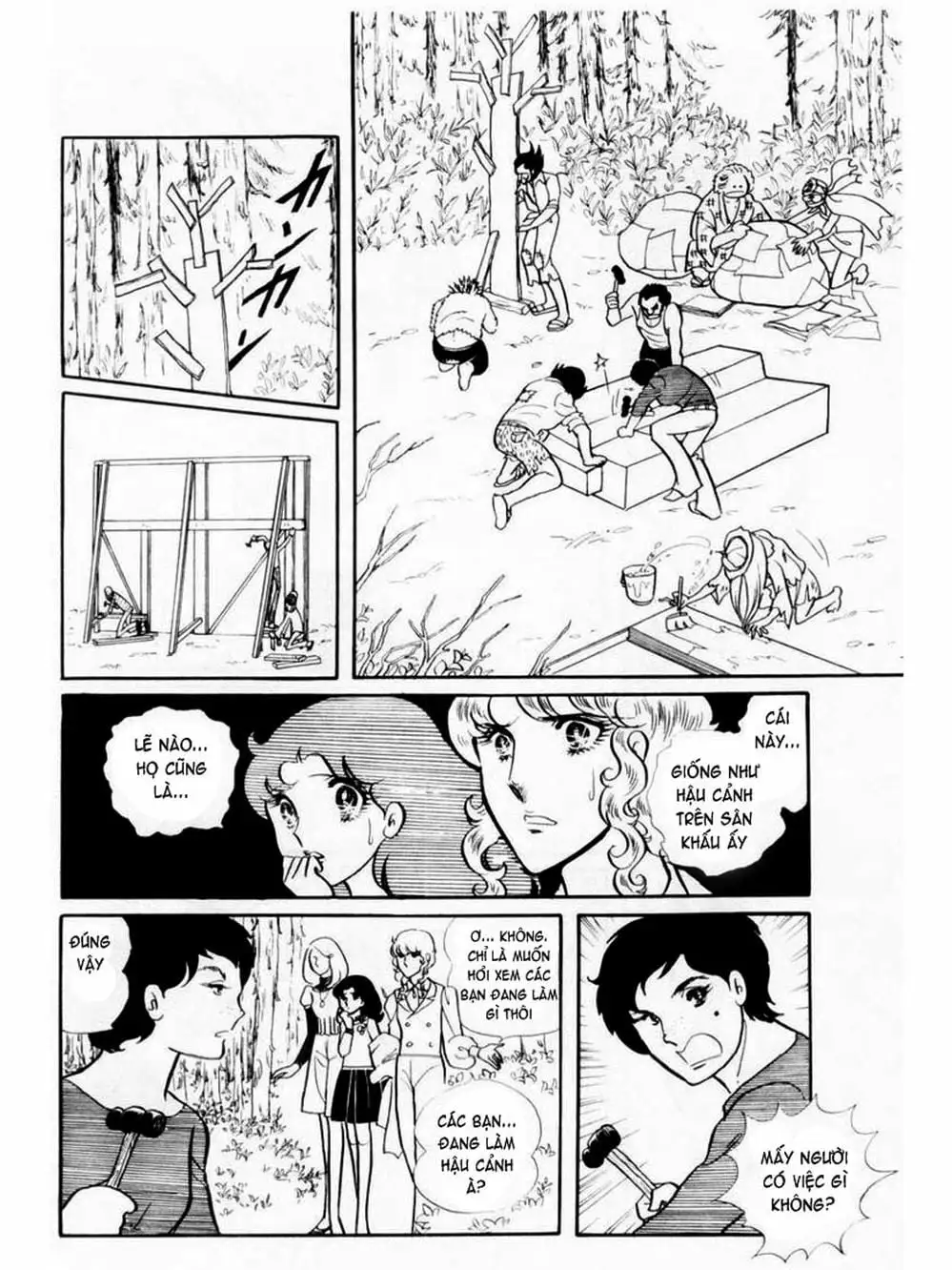 Truyện Tranh Mặt Nạ Thủy Tinh - Glass Mask trang 7