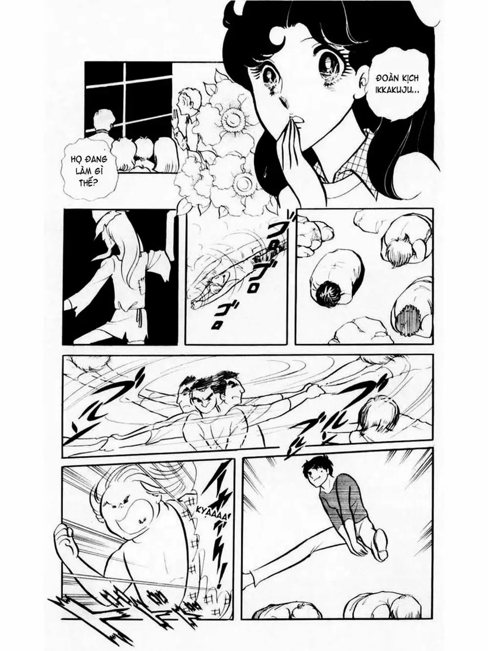 Truyện Tranh Mặt Nạ Thủy Tinh - Glass Mask trang 7