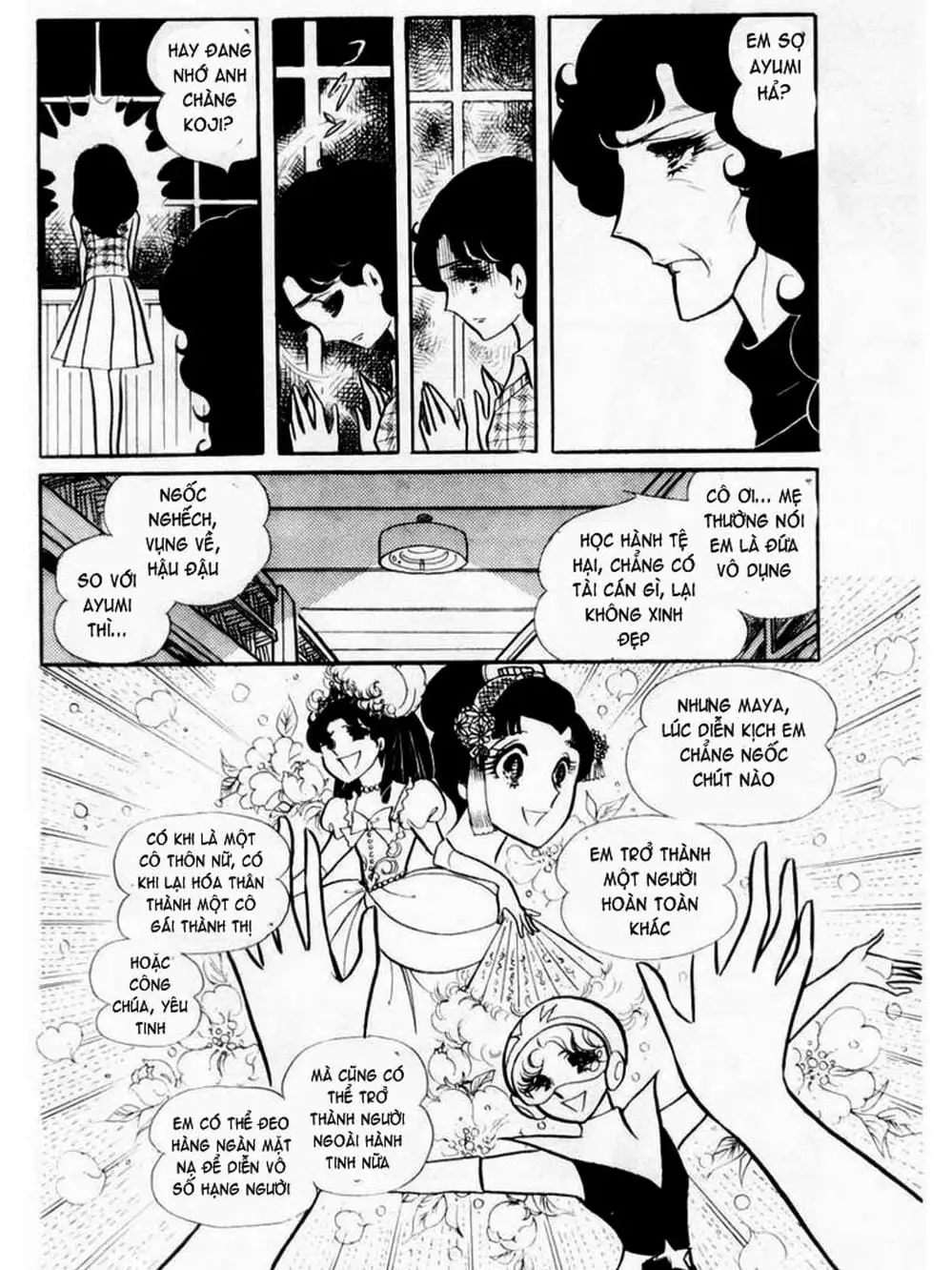 Truyện Tranh Mặt Nạ Thủy Tinh - Glass Mask trang 7