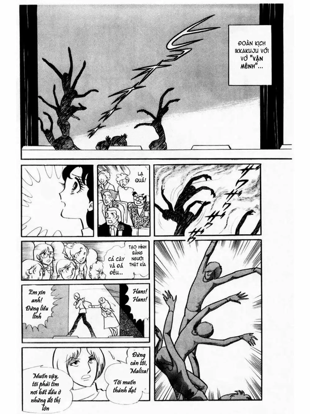 Truyện Tranh Mặt Nạ Thủy Tinh - Glass Mask trang 7