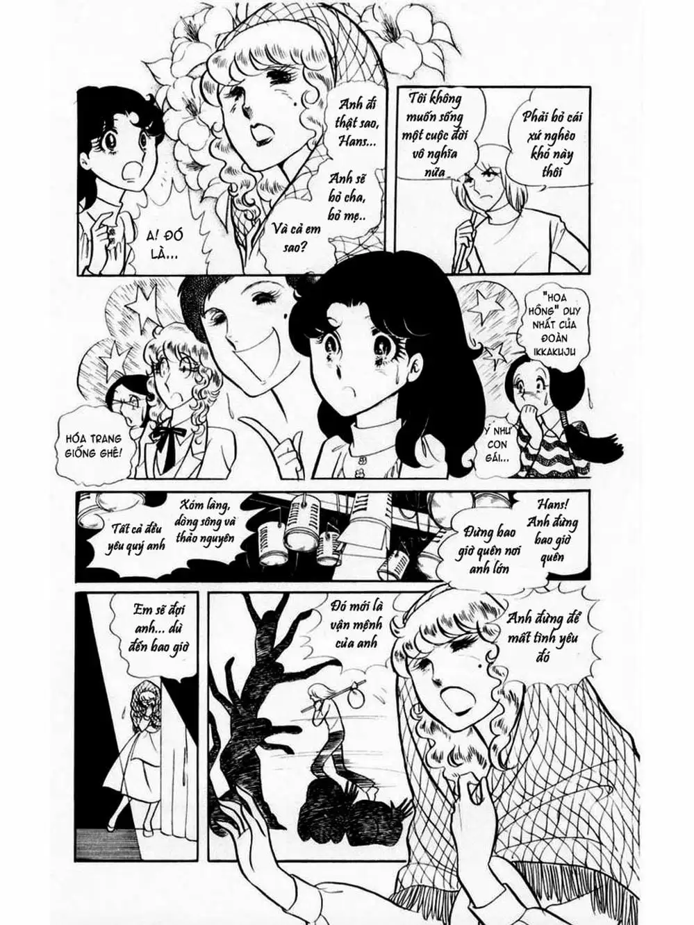 Truyện Tranh Mặt Nạ Thủy Tinh - Glass Mask trang 7