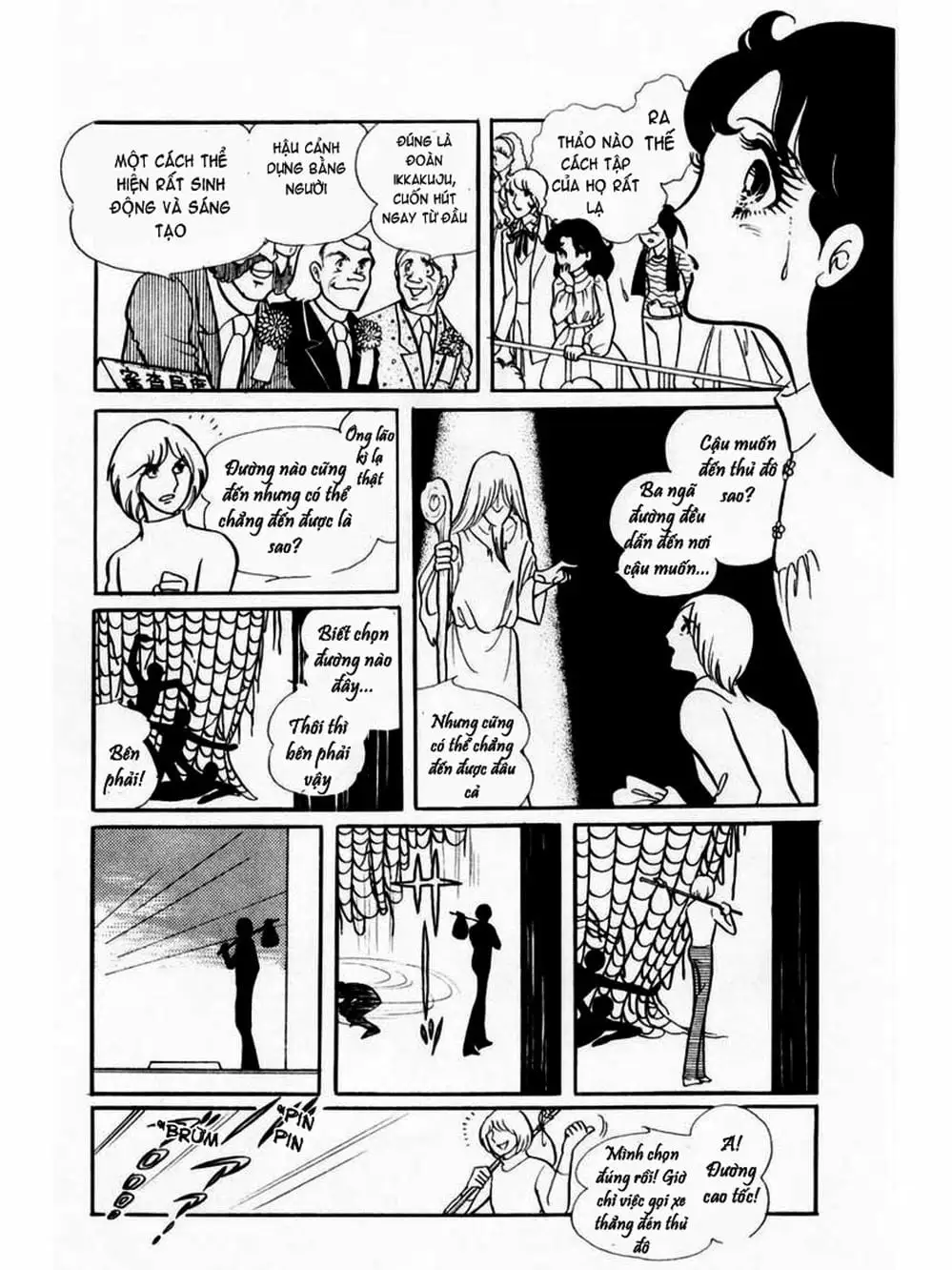 Truyện Tranh Mặt Nạ Thủy Tinh - Glass Mask trang 7