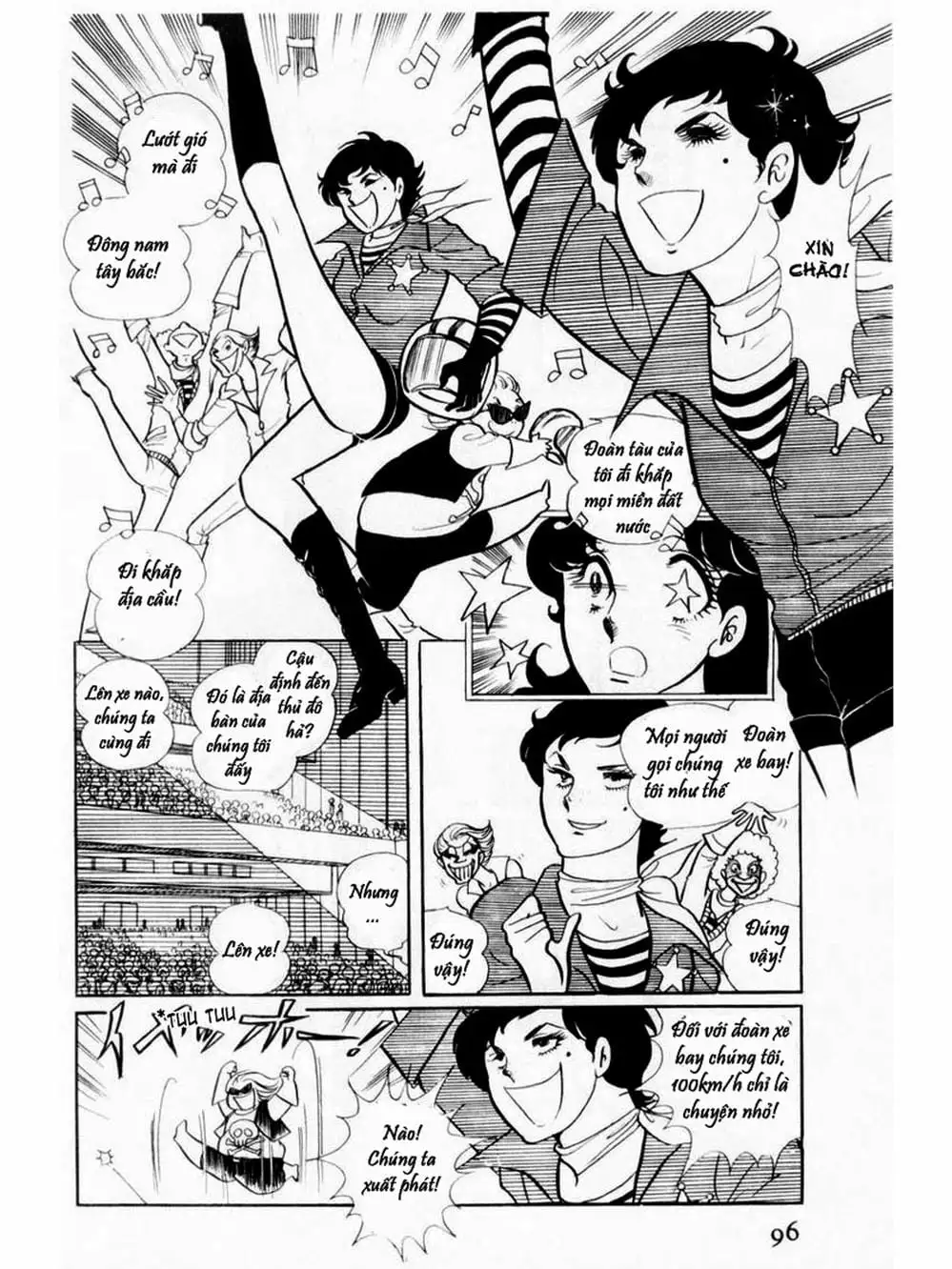 Truyện Tranh Mặt Nạ Thủy Tinh - Glass Mask trang 7