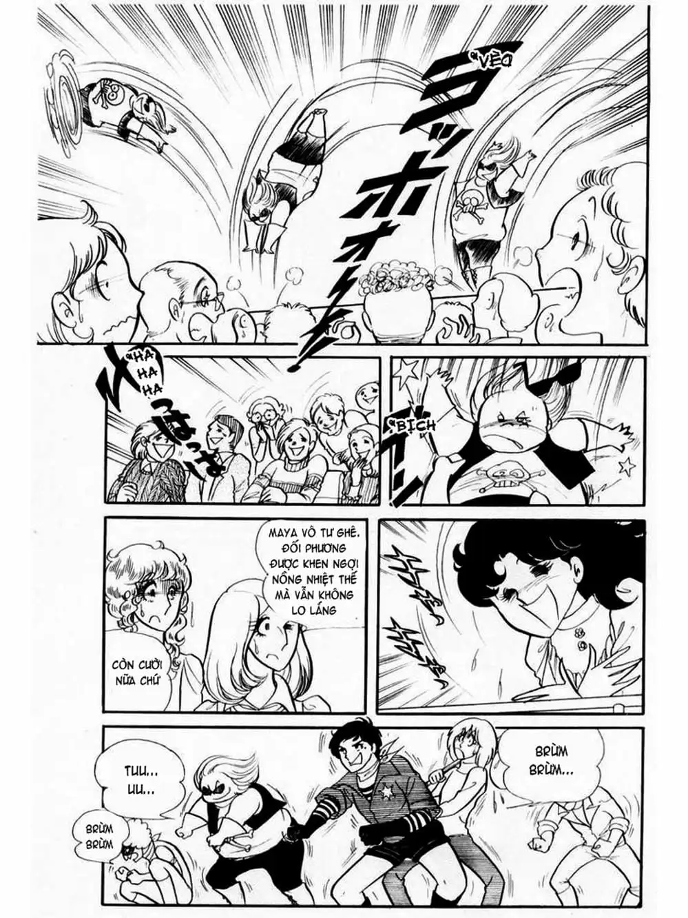 Truyện Tranh Mặt Nạ Thủy Tinh - Glass Mask trang 7