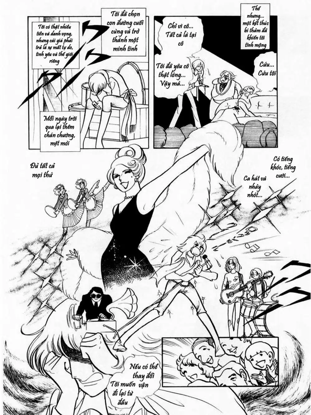 Truyện Tranh Mặt Nạ Thủy Tinh - Glass Mask trang 7