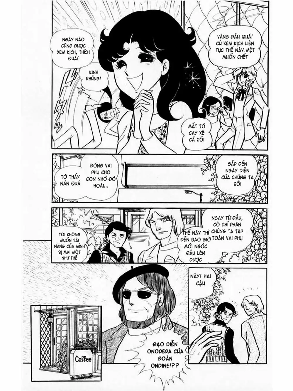 Truyện Tranh Mặt Nạ Thủy Tinh - Glass Mask trang 7