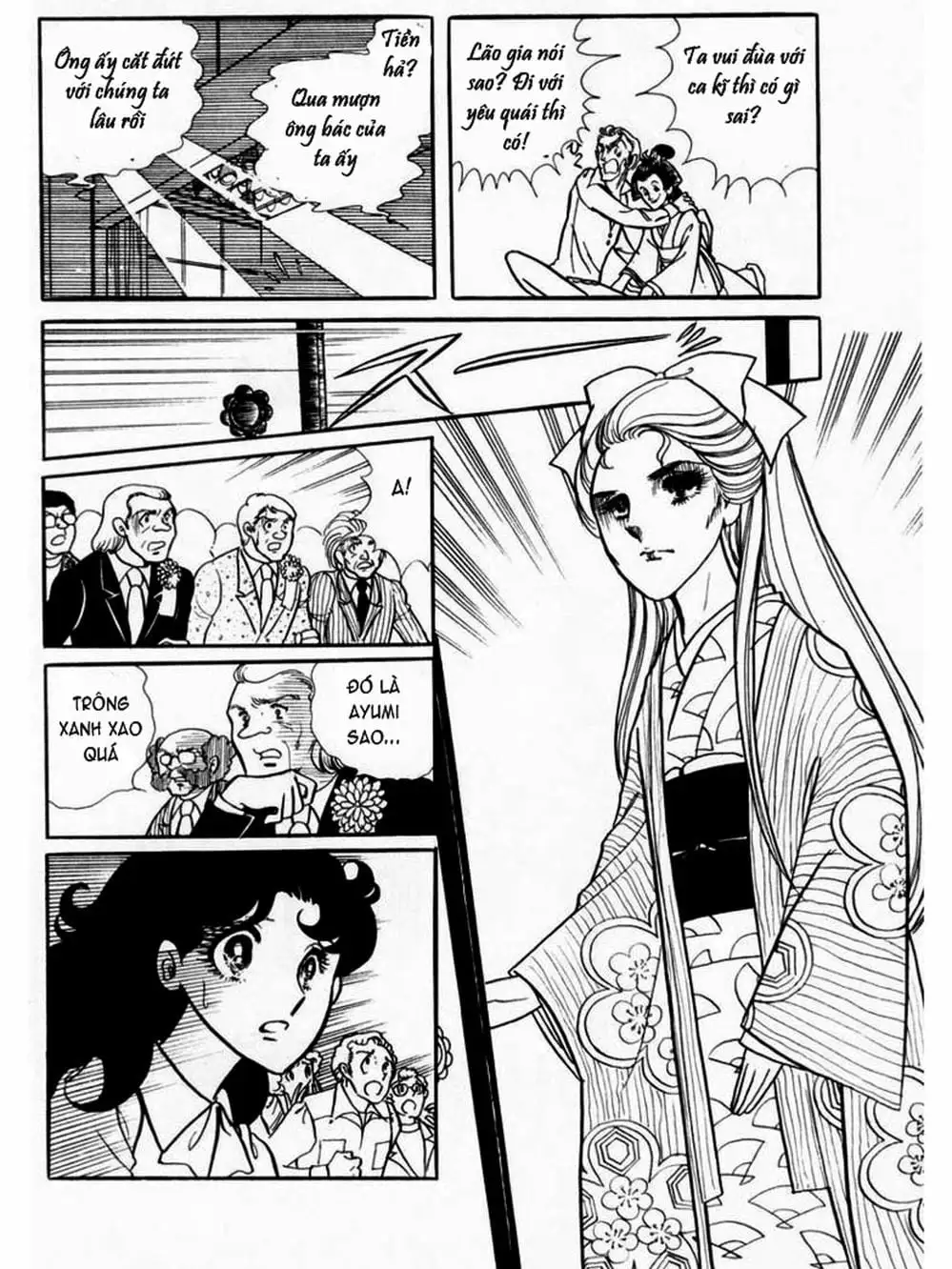 Truyện Tranh Mặt Nạ Thủy Tinh - Glass Mask trang 7