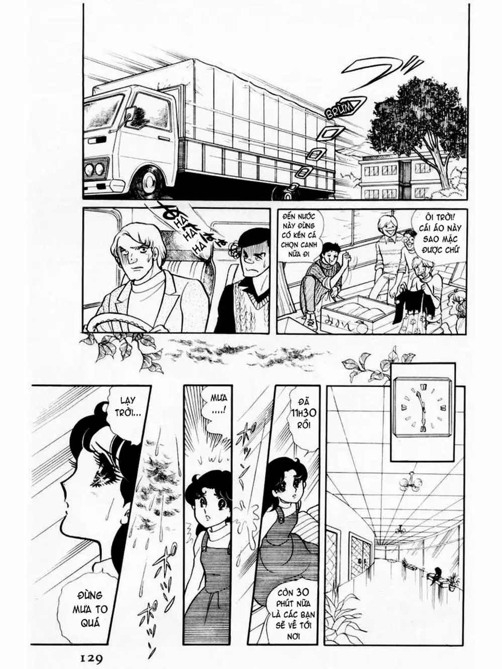 Truyện Tranh Mặt Nạ Thủy Tinh - Glass Mask trang 7