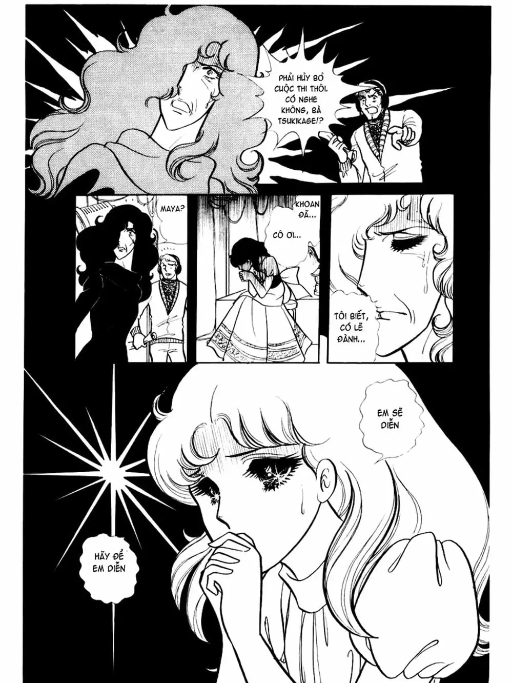 Truyện Tranh Mặt Nạ Thủy Tinh - Glass Mask trang 7