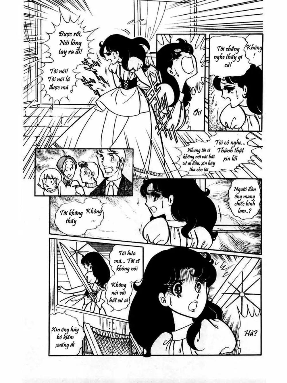 Truyện Tranh Mặt Nạ Thủy Tinh - Glass Mask trang 7