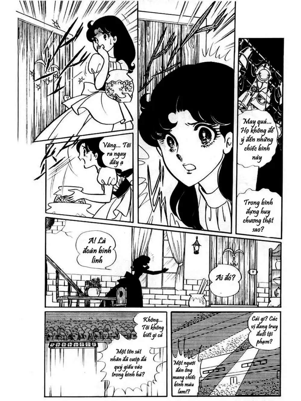 Truyện Tranh Mặt Nạ Thủy Tinh - Glass Mask trang 7