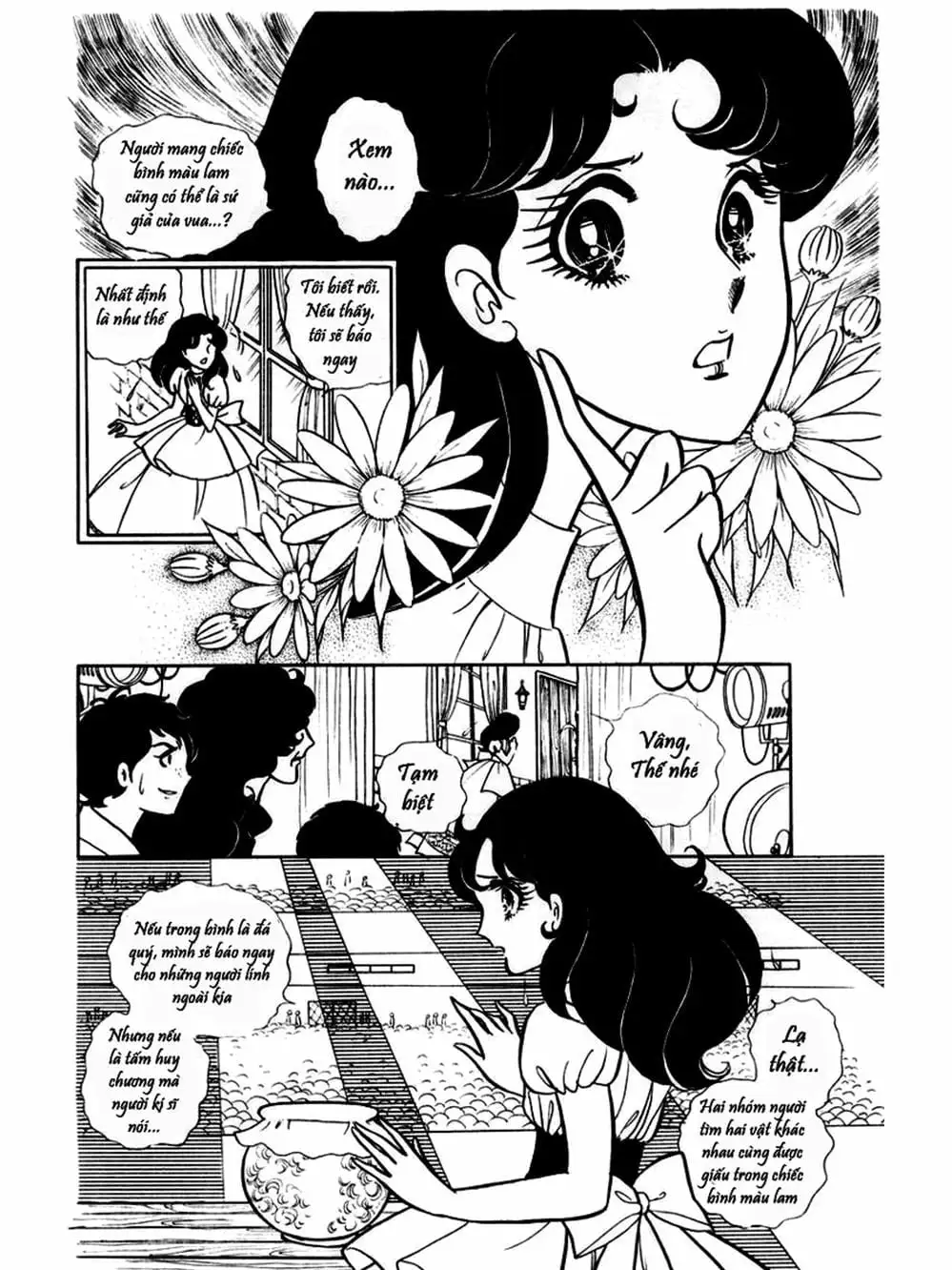 Truyện Tranh Mặt Nạ Thủy Tinh - Glass Mask trang 7