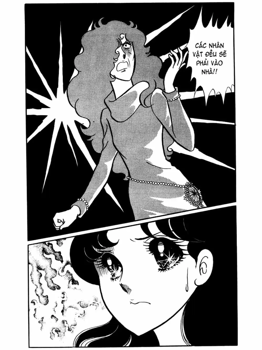 Truyện Tranh Mặt Nạ Thủy Tinh - Glass Mask trang 7