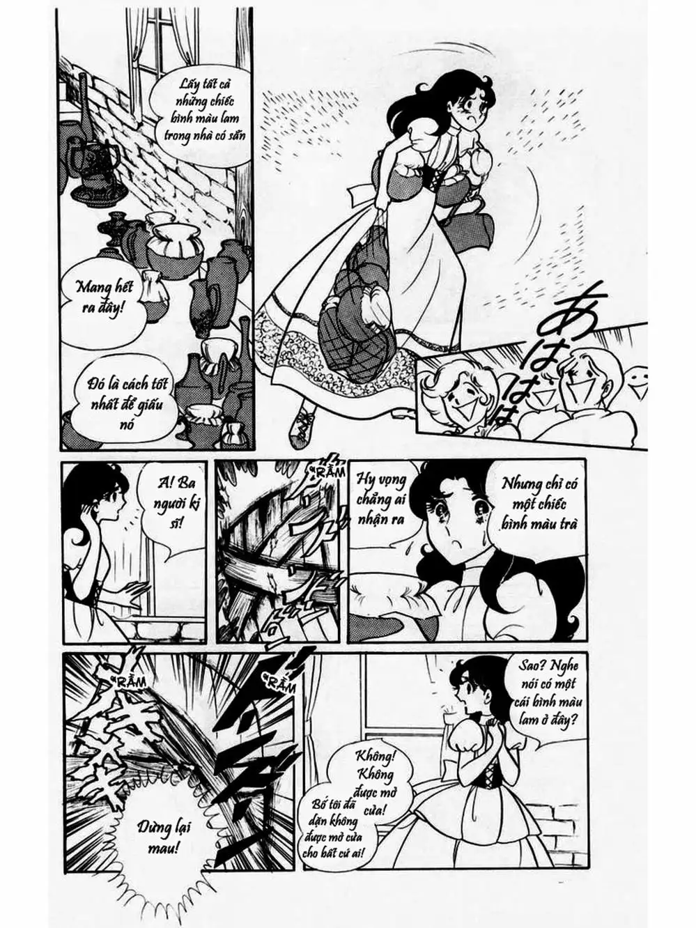 Truyện Tranh Mặt Nạ Thủy Tinh - Glass Mask trang 7