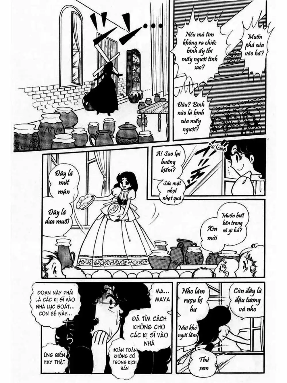 Truyện Tranh Mặt Nạ Thủy Tinh - Glass Mask trang 7