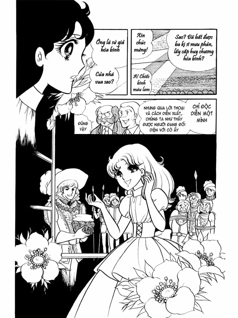 Truyện Tranh Mặt Nạ Thủy Tinh - Glass Mask trang 7