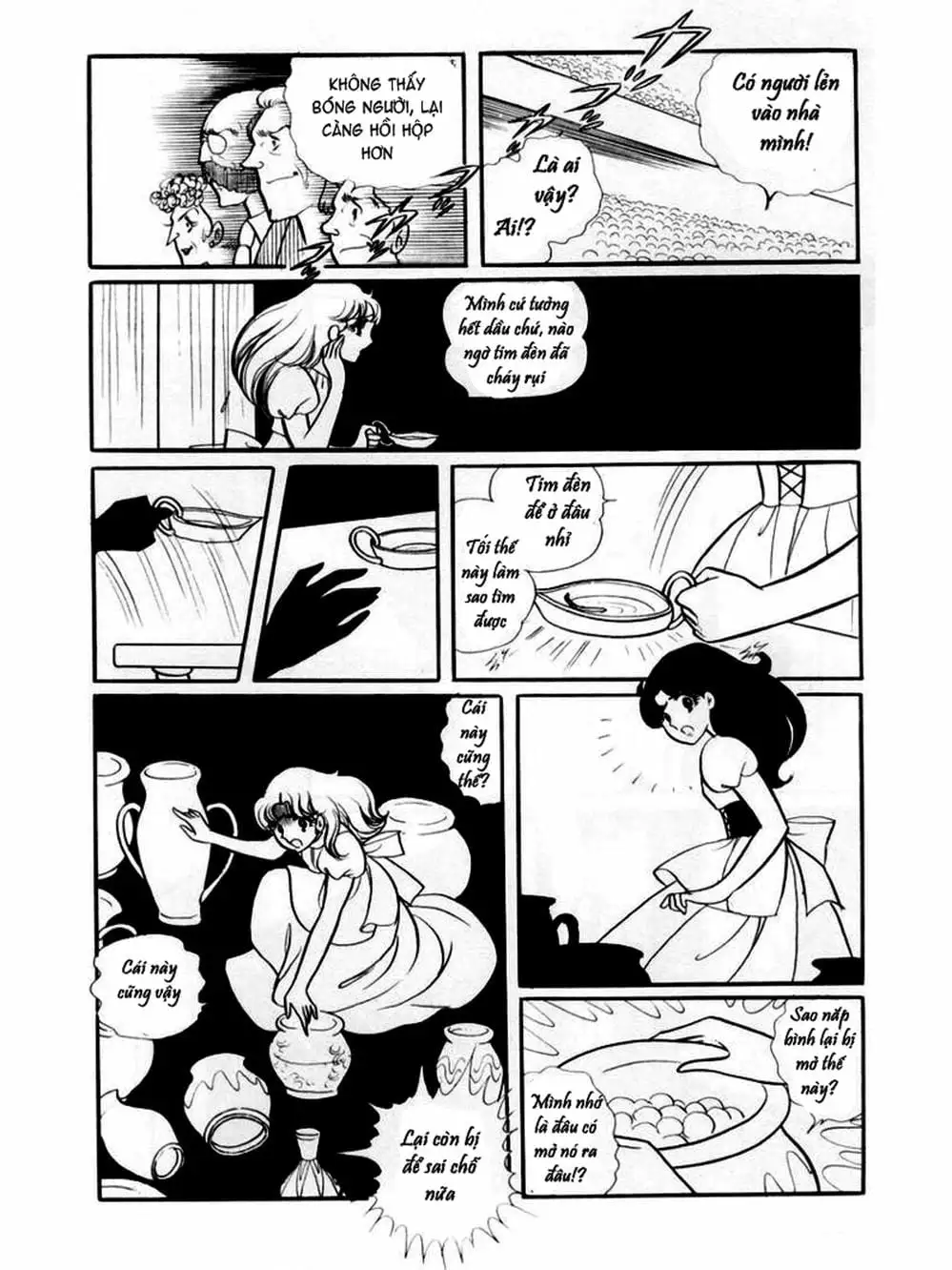 Truyện Tranh Mặt Nạ Thủy Tinh - Glass Mask trang 7