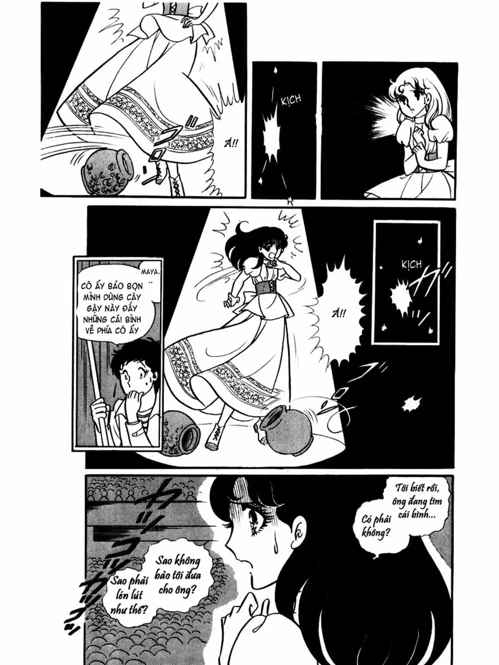 Truyện Tranh Mặt Nạ Thủy Tinh - Glass Mask trang 7