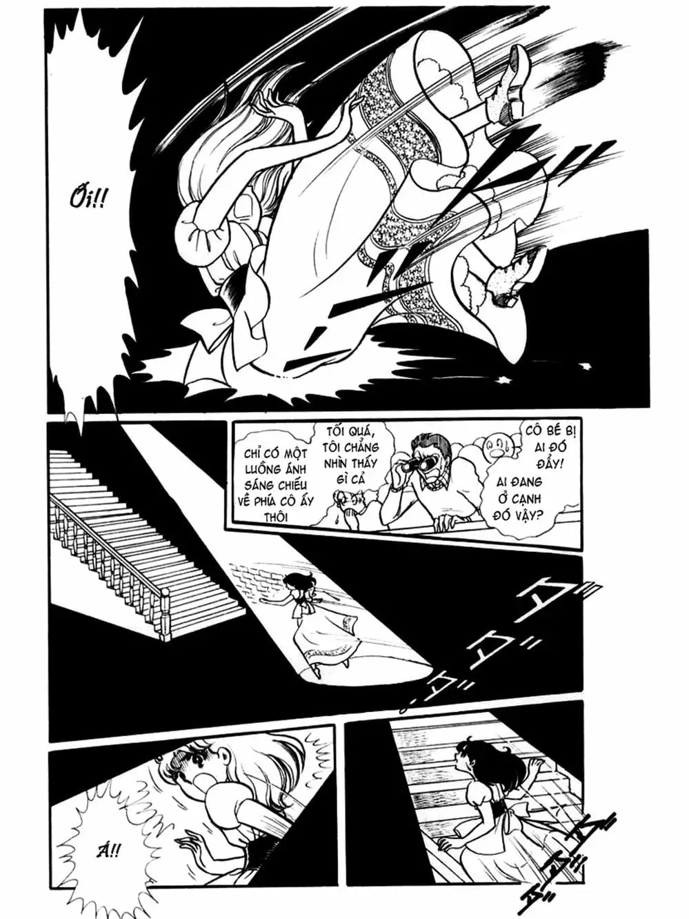 Truyện Tranh Mặt Nạ Thủy Tinh - Glass Mask trang 7