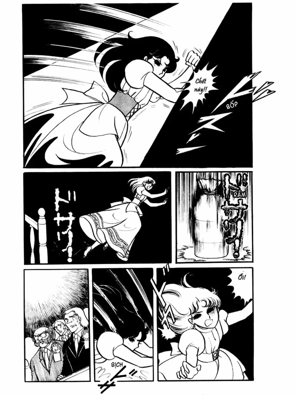 Truyện Tranh Mặt Nạ Thủy Tinh - Glass Mask trang 7