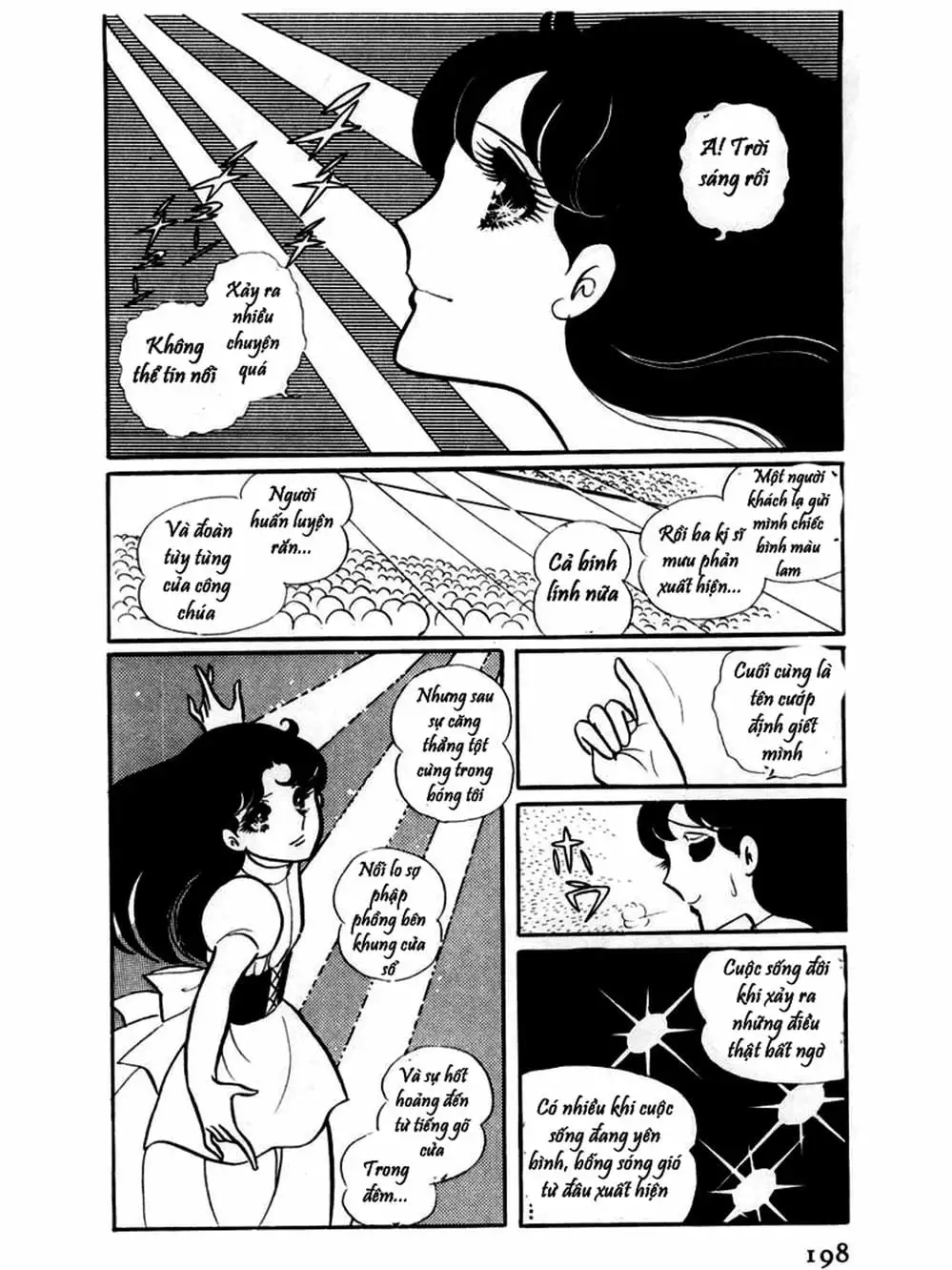 Truyện Tranh Mặt Nạ Thủy Tinh - Glass Mask trang 7