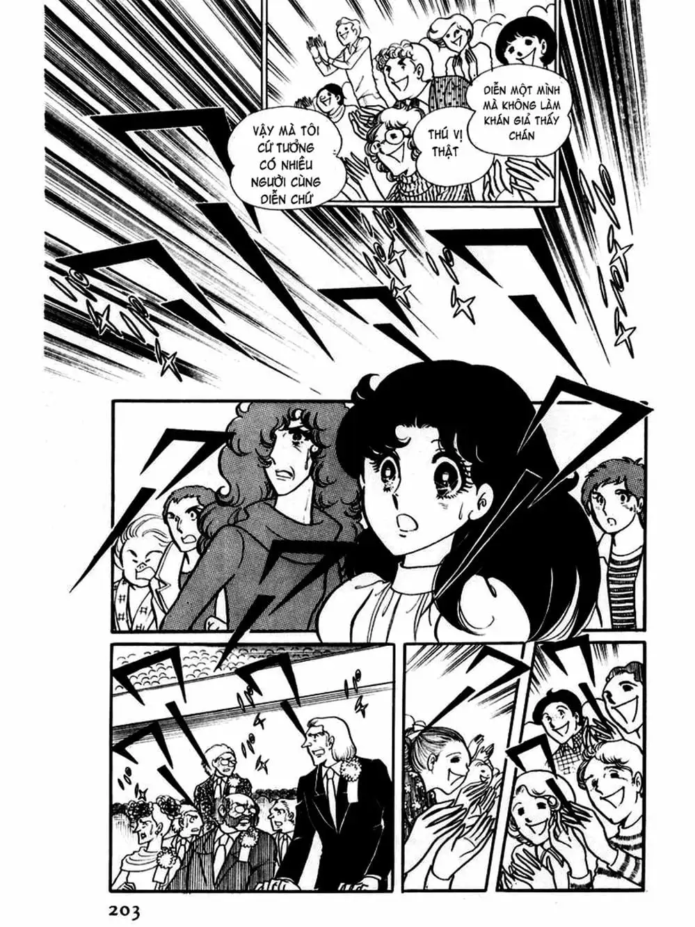 Truyện Tranh Mặt Nạ Thủy Tinh - Glass Mask trang 7