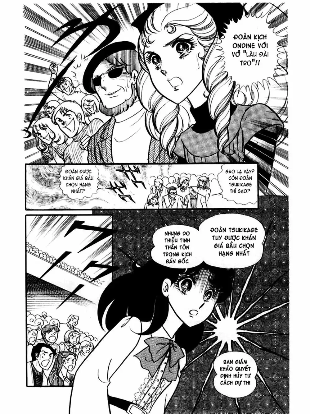 Truyện Tranh Mặt Nạ Thủy Tinh - Glass Mask trang 7