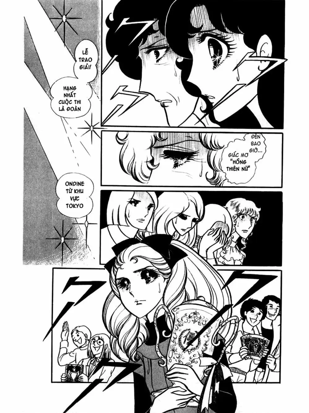 Truyện Tranh Mặt Nạ Thủy Tinh - Glass Mask trang 7